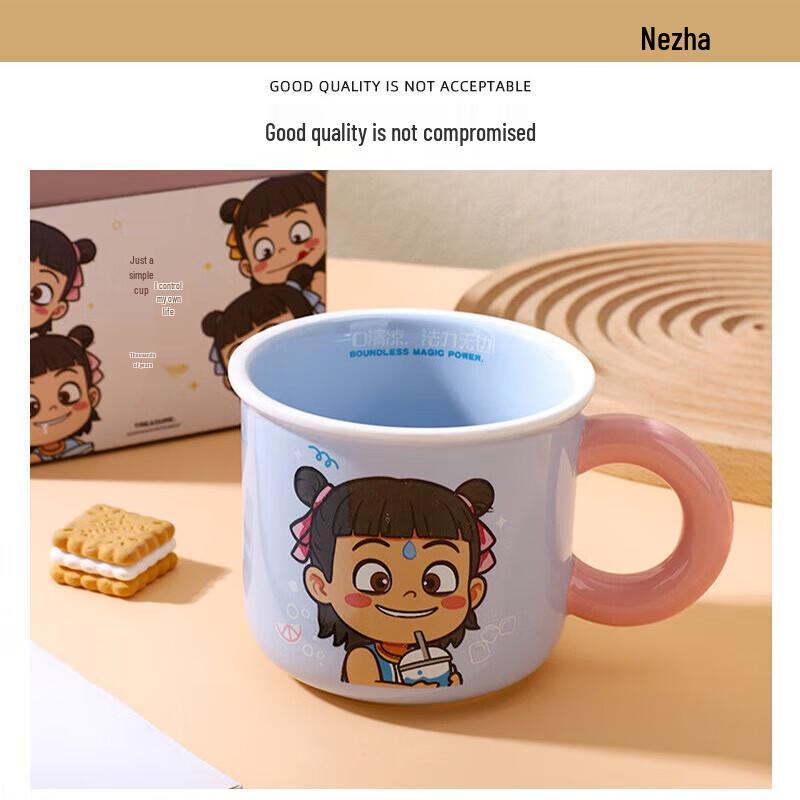 XIDERUN Cute Ceramic Mug