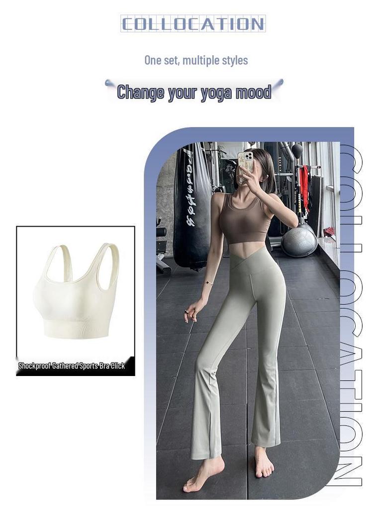 High Waist Flared Yoga Pants - Women's Casual Hip-Lifting, Slimming, Elastic Fit