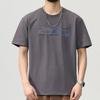Summer New Men's Crew Neck Printed Short Sleeve T-Shirt Thin Casual Youth Half Sleeve Shirt