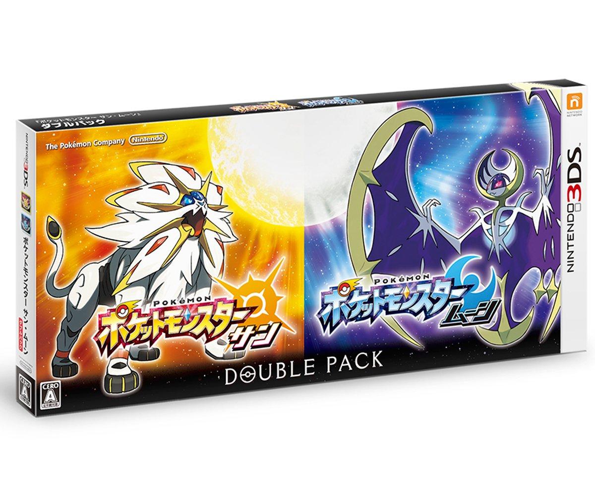 

Pokemon Double 3DS Sun/Moon Pack-