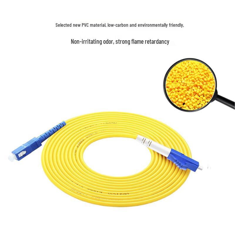 SNIT Telecom-Grade Single-Mode UPC Fiber Optic Patch Cable