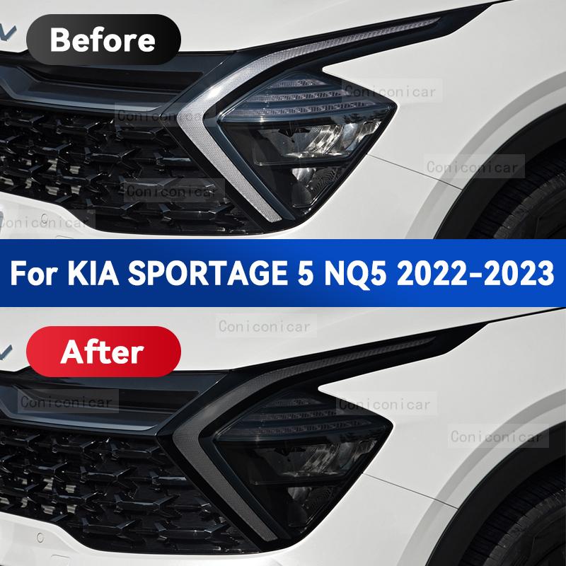 Für KIA SPORTAGE 5 NQ5 2022 2023 Auto-Scheinwerfer Schwarze TPU-Schutzfolie Scheinwerfer-Tönung Farbwechsel Zubehör