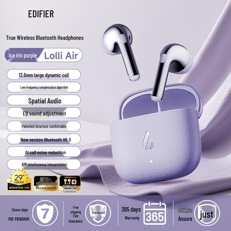 EDIFIER LolliAir 2026 Wireless Bluetooth Earbuds