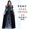 Halloween Costumes New Adult Wicked Witch Party Costumes Masquerade Party Clothes