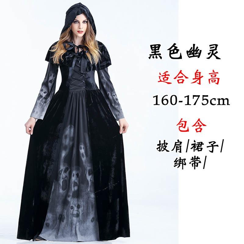 Halloween Costumes New Adult Wicked Witch Party Costumes Masquerade Party Clothes