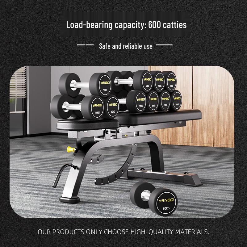 Yanbo Multi-functional Adjustable Weight Bench