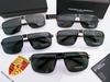 Porsche Men's Polarized Sunglasses 8758 - Trendy Driving Glasses