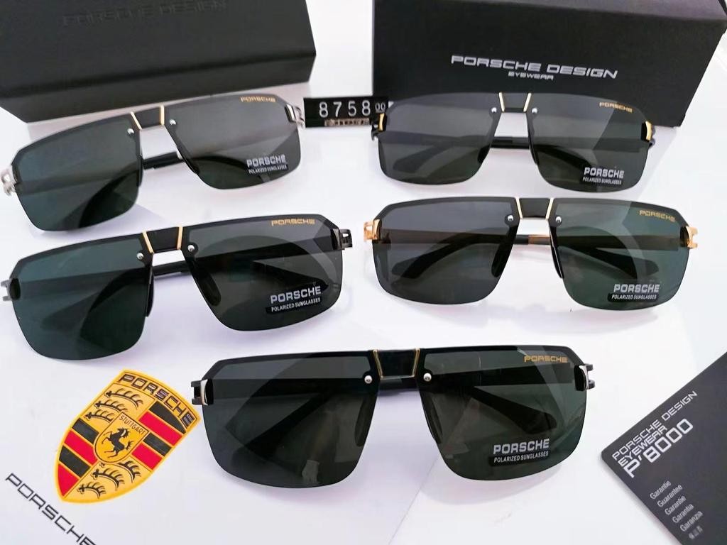 Porsche Men's Polarized Sunglasses 8758 - Trendy Driving Glasses