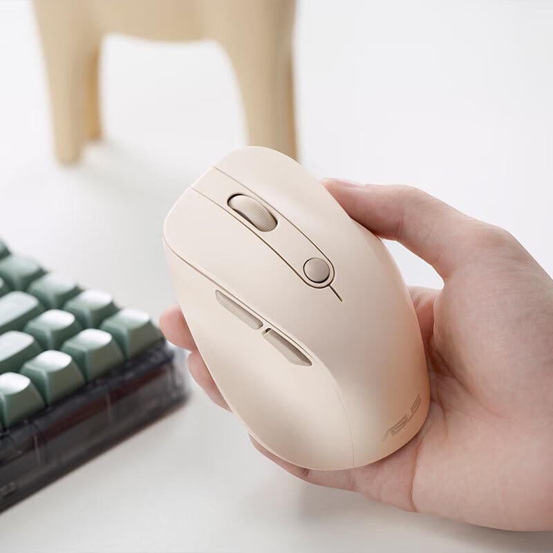 ASUS MD103 Dual-Mode Wireless Office Mouse