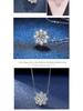Kuaishou Douyin Sunflower Moissanite Women's Luxury Necklace Pendant
