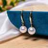 High-light 8-9mm Natural Freshwater Pearl Earrings for Women, French Light Luxury High-end 911 Silver Ear Hook Pendant Earrings