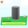 Xiaomi Xiaoai Smart AI Speaker (CN Version)