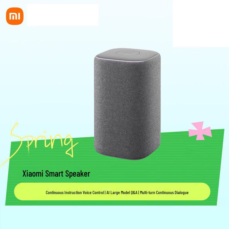 Xiaomi Xiaoai Smart AI Speaker (CN Version)