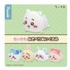 [Complete Set of 5 Lying Down Plush Toys] Chi*Kawa, Hachiware, Rabbit, Used Bookstore, Flying Squirrel, Gacha Capsule Toy Plush Toys