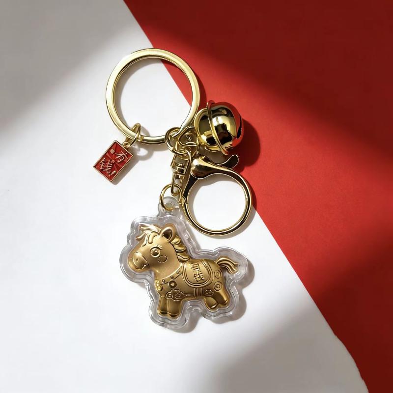 2026 Zodiac Horse Imitation Gold Foil Lucky Charm Keychain Mobile Phone Straps Phone Chain Key Ring Souvenir New Year Gift