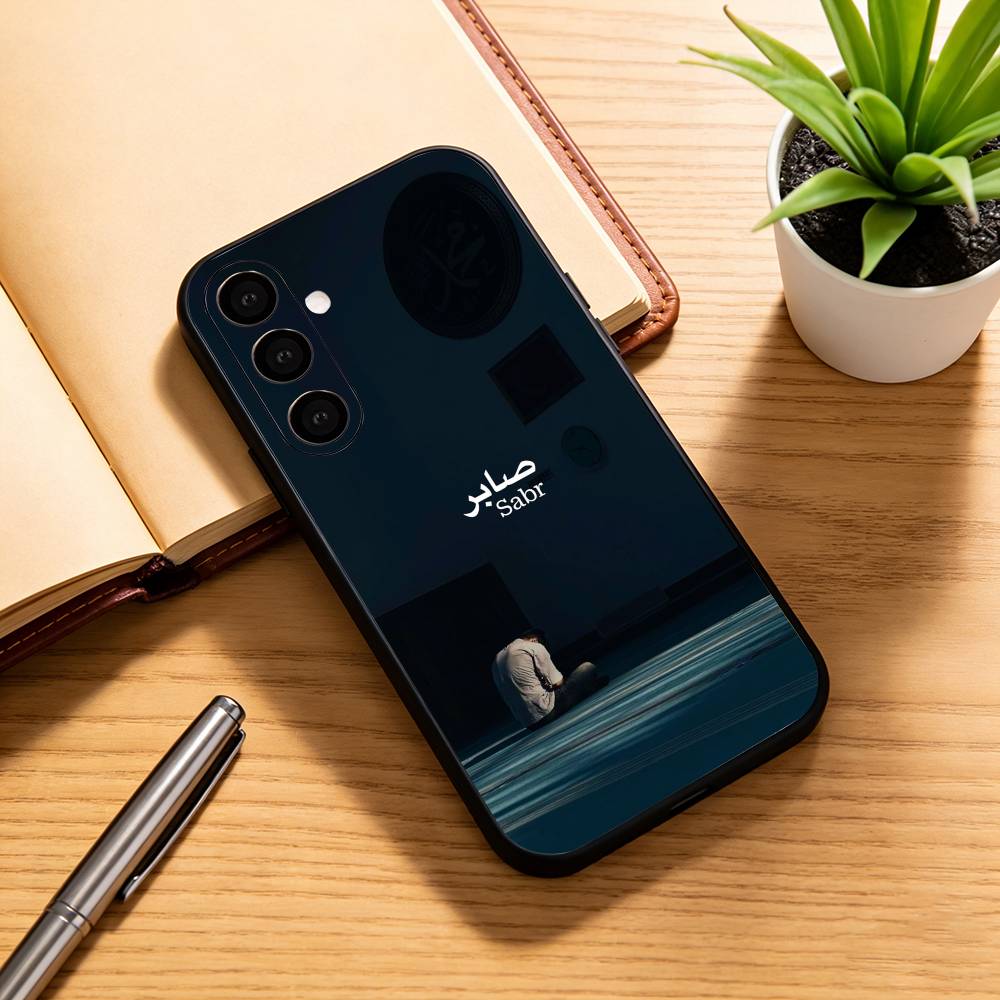 

cool Quran S-sabr Islam P-patience Phone Case For Samsung Galaxy A73,A72,A71,A70,A53,A52,A51,Soft Silicone Black Cover Samsung a13 5g