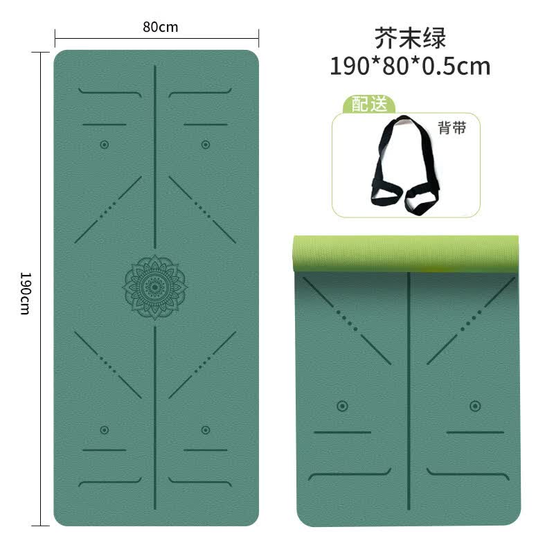 Sanfan Extra-Wide Home Dance & Fitness Mat