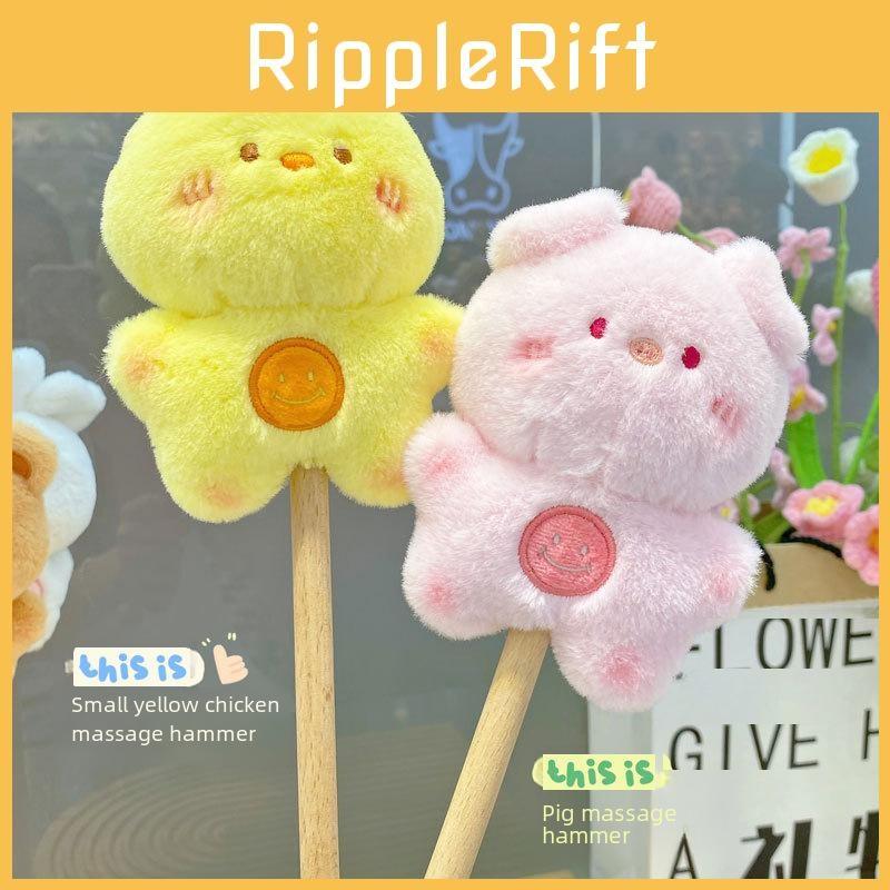 Bear Pig Rabbit Frog Cartoon Plush Doll Massage Hammer Used For Back Relax