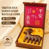 Sandalwood Goat Shaped Massage Comb Smooth Rounded Teeth Scalp Soothing For Daily Hair Care Home Relaxation