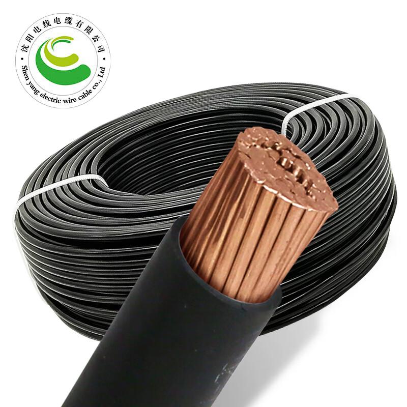 ZC-BV Flame Retardant Copper Electrical Wire