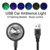 Voice Control Led Car Roof Star Night Light Projector Atmosphere Lamp Usb Decorative Lamp Adjustable Car Interior Ambience
