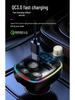 Q11 Bluetooth MP3 Car Charger with Atmosphere Light and Dual PD Fast Charge