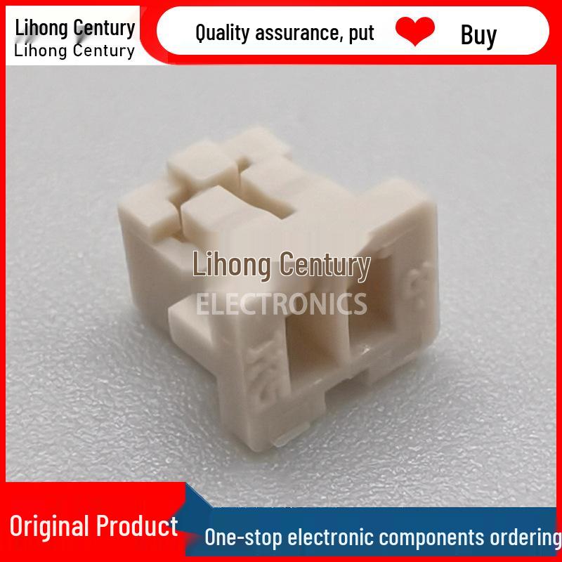 DF13-2S 1.25mm 2P Plastic Connector Housing by Hirose