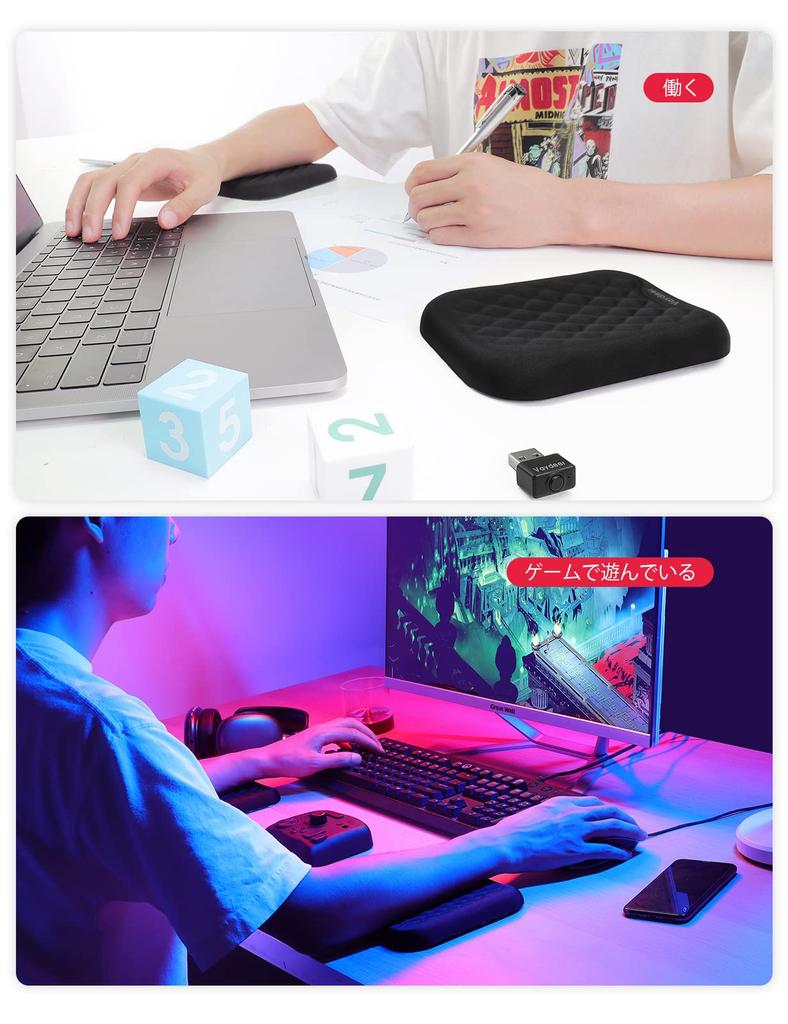 VAYDEER Handgelenkauflage Armlehne Ellbogenauflage Memory-Schaum Handauflage Kissen Ergonomisches Design für Büro/Gaming/PC/Laptop (2 Stücke)