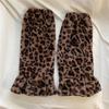Leopard Print Winter Warm Leg Warmers Fashionable Versatile Personalized Harajuku Plush Leg Warmer Ruffle Baggy Foot Cover Socks