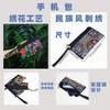 Embroidery clutch bag in mobile phone bag change bag fashion casual women's embroidery small bag