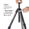 SWFOTO T2841CE Tripod for DSLR Carbon Flexible 15kg Load Capacity Cameras, Compact, Fiber, Travel, Tripod, Waterproof,