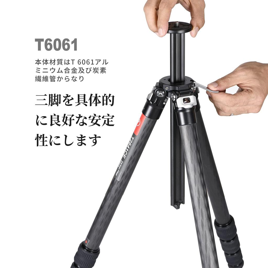SWFOTO T2841CE Tripod for DSLR Carbon Flexible 15kg Load Capacity Cameras, Compact, Fiber, Travel, Tripod, Waterproof,