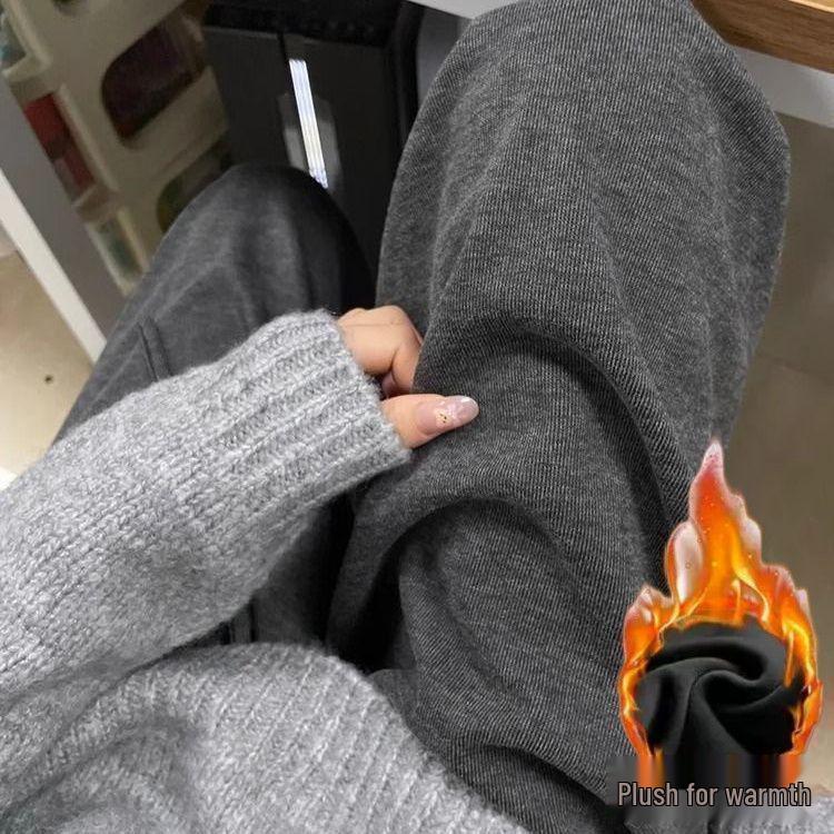 Dark Grey Unisex Lazy Style Drapey Winter Pants