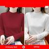 Anti-Static Pure Cotton Large Size Half-High Collar Base Shirt for Women in Autumn and Winter, New Slim-Fit T-Shirt for Layering