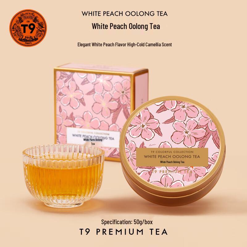 T9 White Peach Oolong Fruit Tea