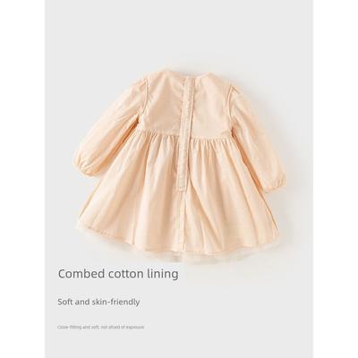 David Bella Children's Clothing Girls' Dress Spring Outfit Children's Princess Dress Baby Stylish Mesh Dress Girl's Dress