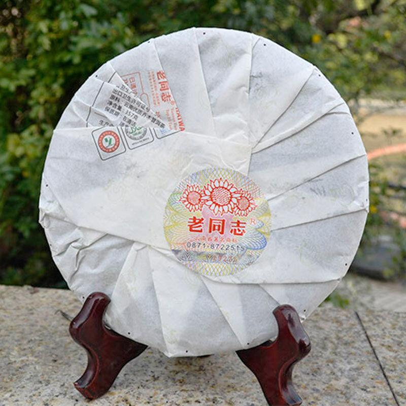 LaoTongZhi 2012 Haiwan 9928 Сырой Пу Эр Batch 121 Old 357г Шен Пуэр — фото 2