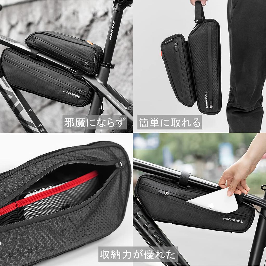 ROCKBROS Frame Bag, Bicycle Top Tube Bag, Waterproof Saddle Bag, 2.5L, Wear-Resistant, Cycle Bag, Road Bike Frame Saddle Bag, Easy Installation