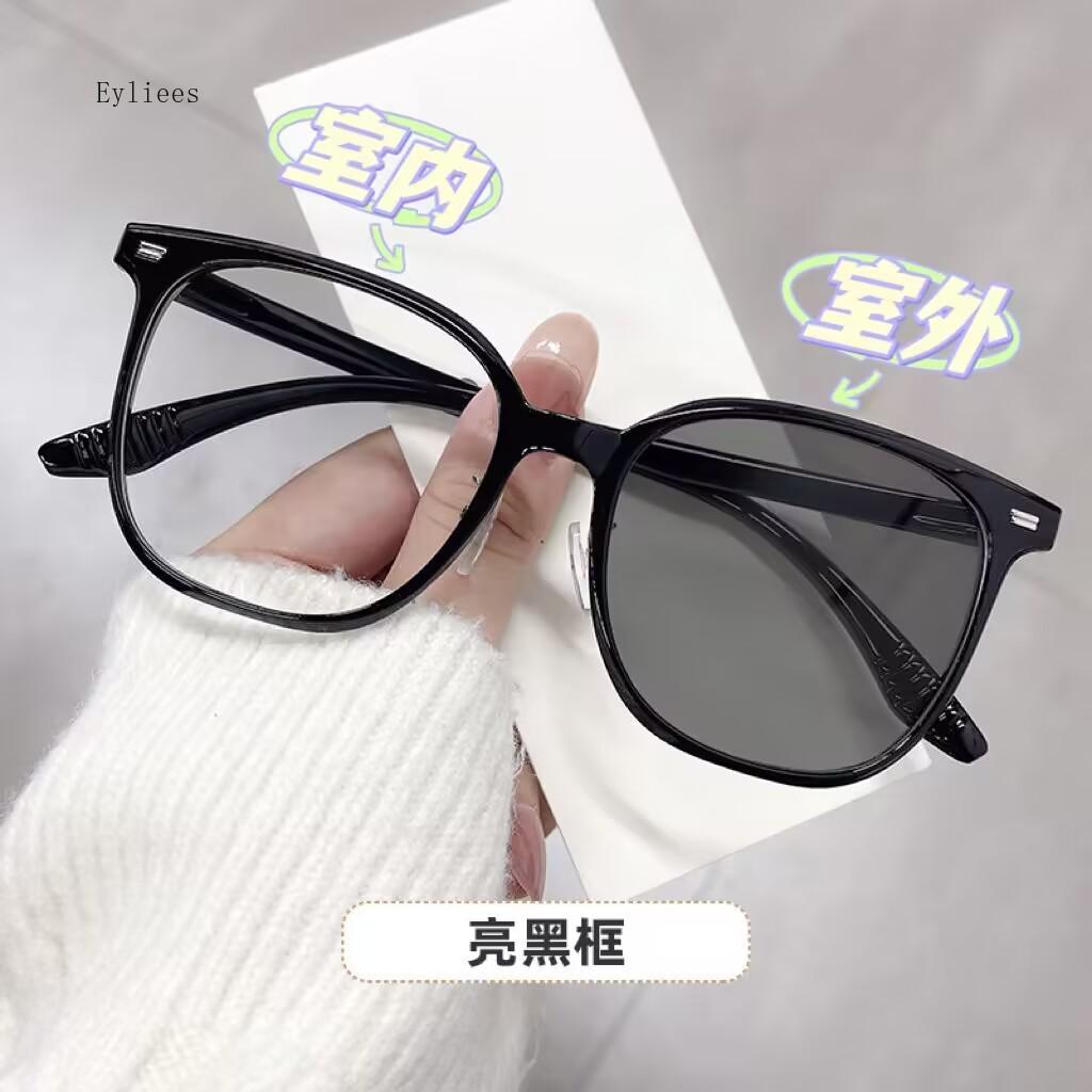 Color-Changing Computer Glasses Reduce Headache Filter UV Rays HD Lens Glasses for Computer/Phone Screen Eye Protection Gafas