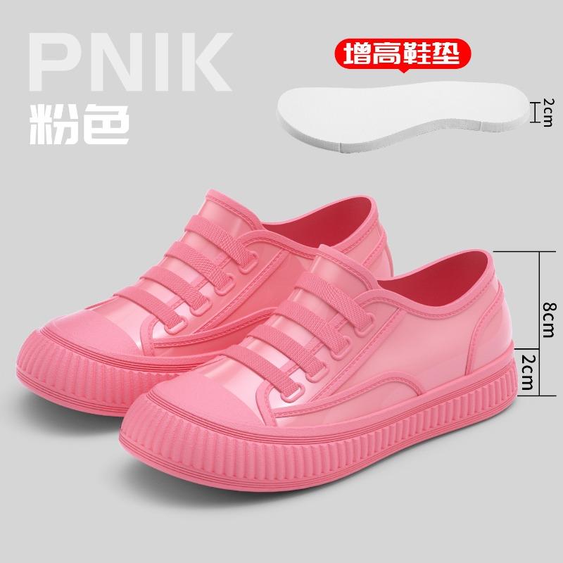 

Низкий бортик платформа дождевые ботинки женская мода новые низкие дождевые сапоги нескользящие водонепроницаемые рабочие взрослые водные ботинки 36