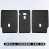 For Tesla Model Y/3 Highland The Trunk Pad Chair Back-to-back Tail Pad Interior Accesorios Para Auto Auto Trunk Protective Pad