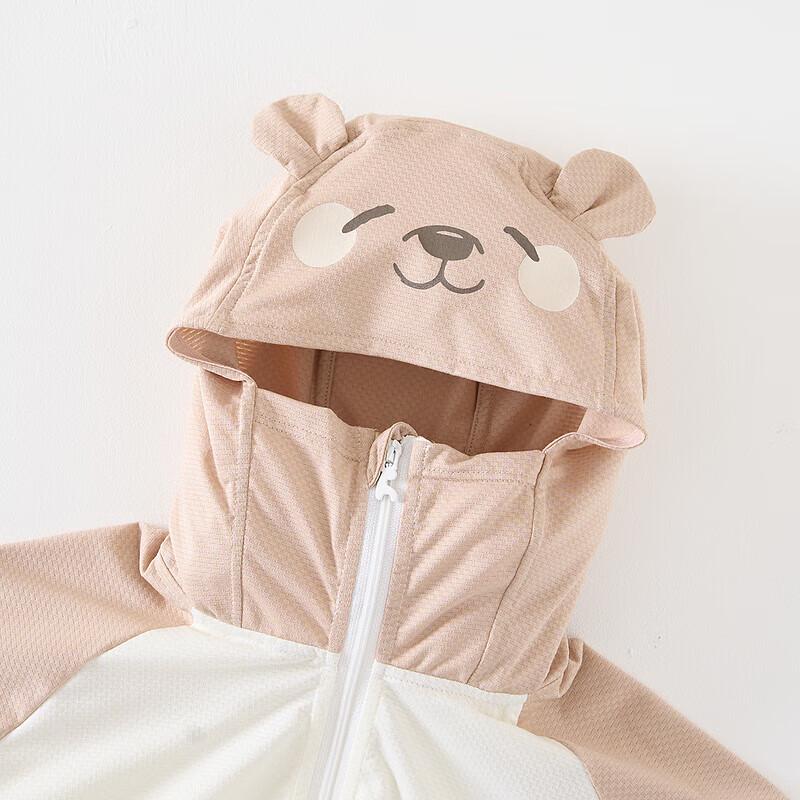 Tongtai Baby Summer Hooded Sun Protection Jacket