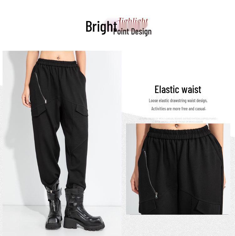 2025 Autumn Women's Plus Size Elastic Waist Patchwork Slimming Cropped Harem Carrot Pants