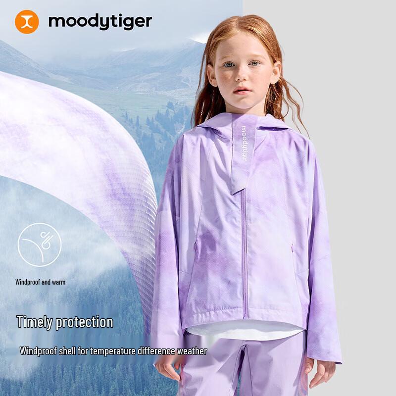 Moodytiger Girls' Windproof Water-Resistant Hooded Jacket