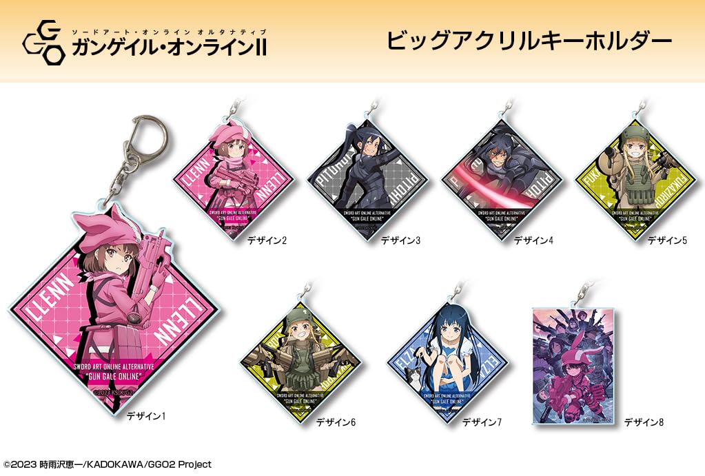 Sword Art Online Gun Gale Online 2 Big Acrylic Keychain Fukajiro B Alternative BAAN-G004-m06