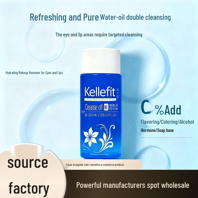 Moisturizing, Non-Irritating Eye & Lip Makeup Remover with Water-Oil Separation