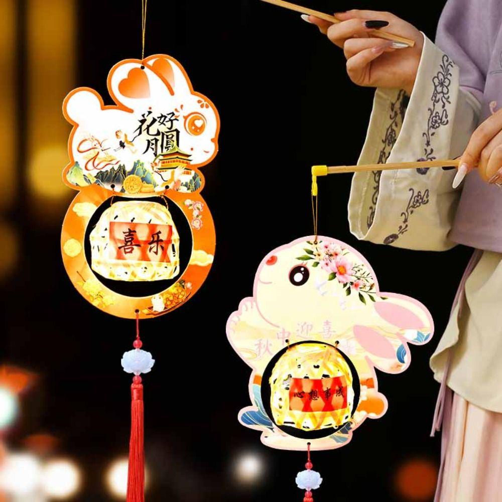 

Weaving Middle Autumn Festival Lantern 3D Ancient Style Handheld Lantern Gift Style D