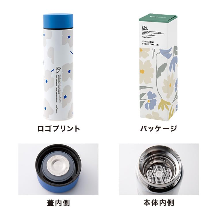 [2025] Wpc. Patterns Stainless Steel Bottle Kukka Mocha W133-431-204