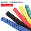 Badminton Racket Sleeve Tube Heat Shrink Wrap Tubing Handle Insulation Fishing Rod Grip Belt