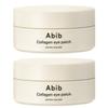 [Abib] Collagen Eye Patch Jericho Rose Jelly 60ea